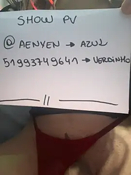 Snapshot of afayecd chatting on 05-06-26, 09:14 afayecd online show from 05-06-26, 09:14