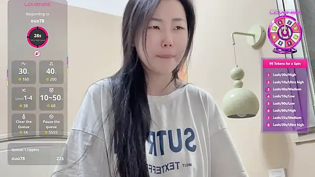 XIAOnaimao-001 online show from 07-12-26, 01:18