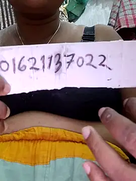 Snapshot of Gulapi_N chatting on 07-11-26, 09:45 Gulapi N online show from 07-11-26, 09:45