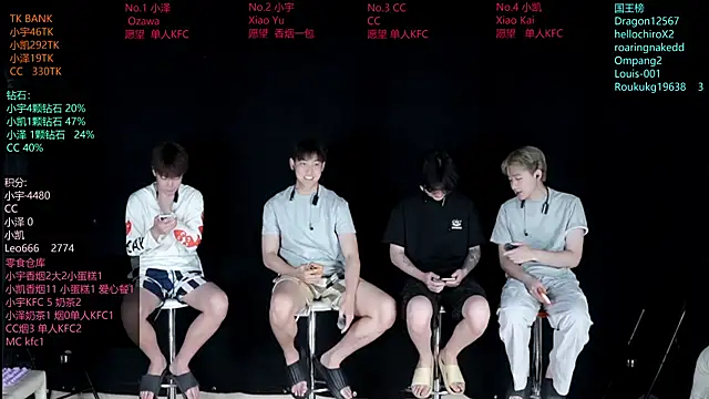 lucky-love888 online show from 06-03-26, 11:24