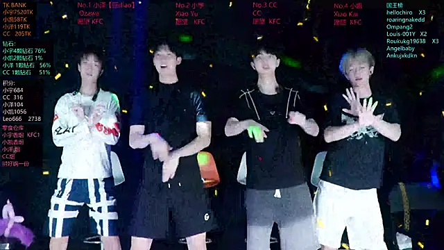 lucky-love888 online show from 06-19-26, 12:09