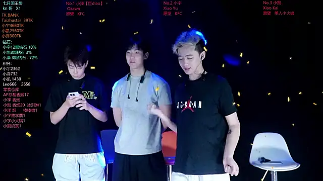 lucky-love888 online show from 07-05-26, 12:34