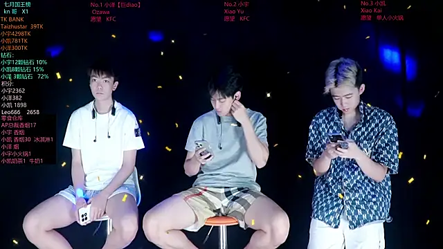 lucky-love888 online show from 07-07-26, 12:09