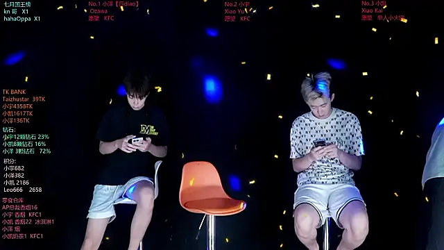 lucky-love888 online show from 07-09-26, 12:09