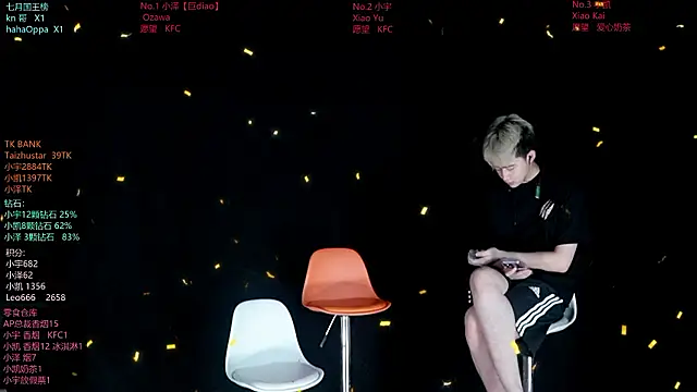 lucky-love888 online show from 07-11-26, 11:57