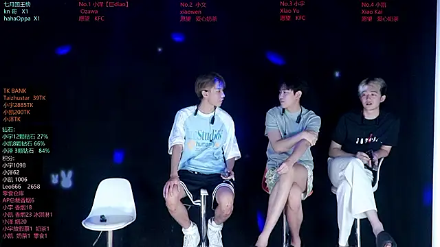 lucky-love888 online show from 07-15-26, 01:16