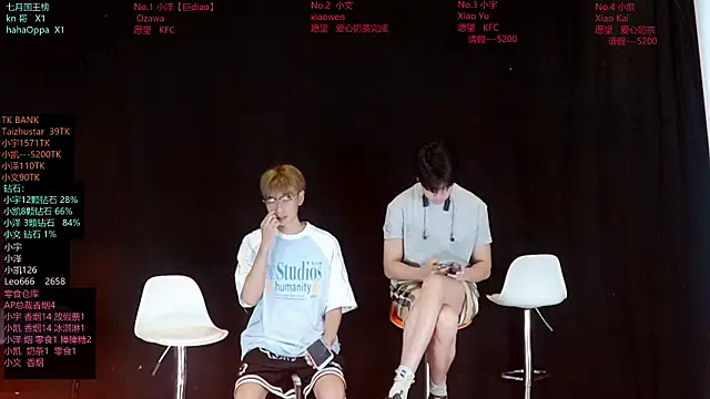lucky-love888 online show from 07-18-26, 12:09