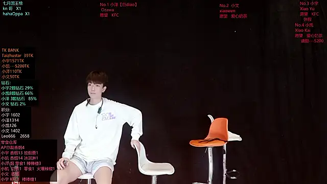 lucky-love888 online show from 07-19-26, 12:20