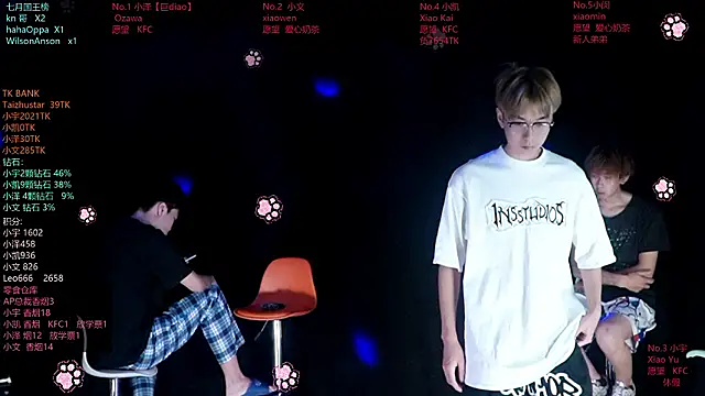 lucky-love888 online show from 07-25-26, 12:03