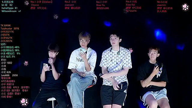 lucky-love888 online show from 07-26-26, 12:12