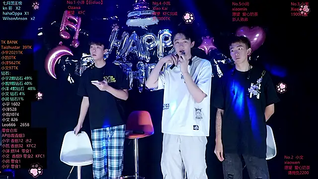 lucky-love888 online show from 07-28-26, 12:48
