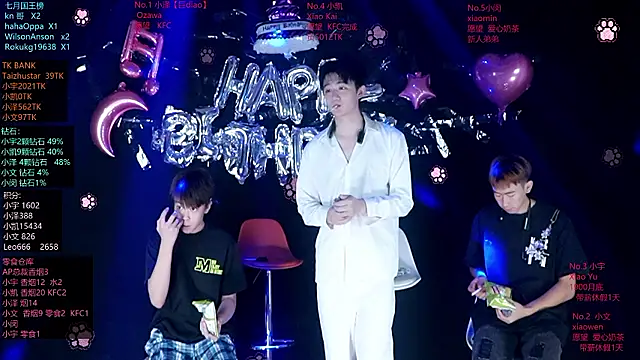 lucky-love888 online show from 07-28-26, 03:21
