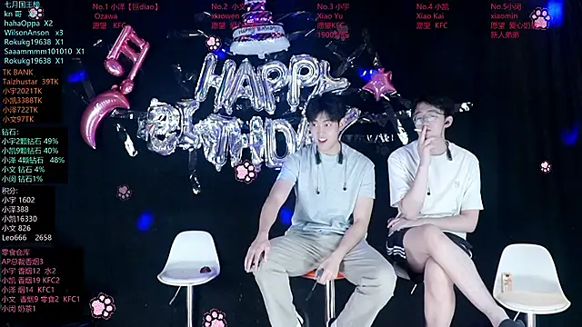 lucky-love888 online show from 07-29-26, 12:14