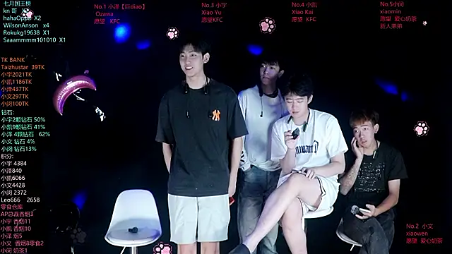 lucky-love888 online show from 07-31-26, 12:15