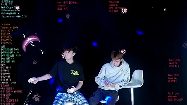 lucky-love888 online show from 08-01-26, 12:04