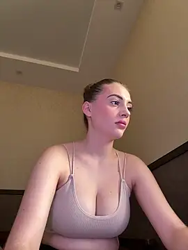 Snapshot of EmersonBenet chatting on 05-25-26, 09:37 EmersonBenet online show from 05-25-26, 09:37