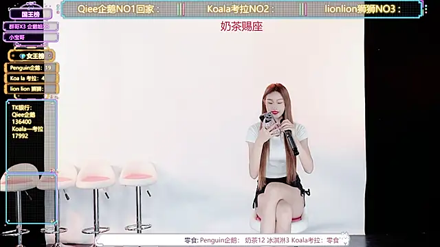 Snapshot of Zo-007 chatting on 06-08-26, 10:26 Zo-007 online show from 06-08-26, 10:26