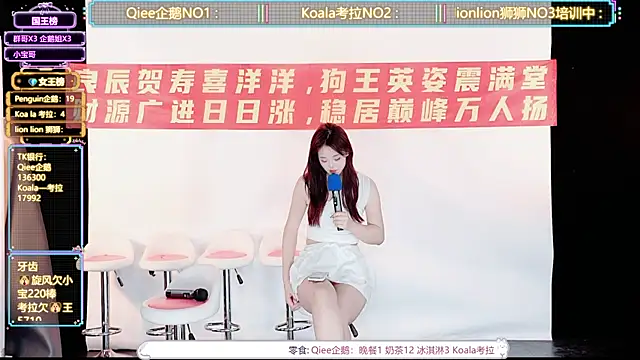 Snapshot of Zo-007 chatting on 06-09-26, 09:32 Zo-007 online show from 06-09-26, 09:32
