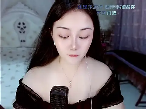 Amy-cnbaby online show from 07-02-26, 03:23