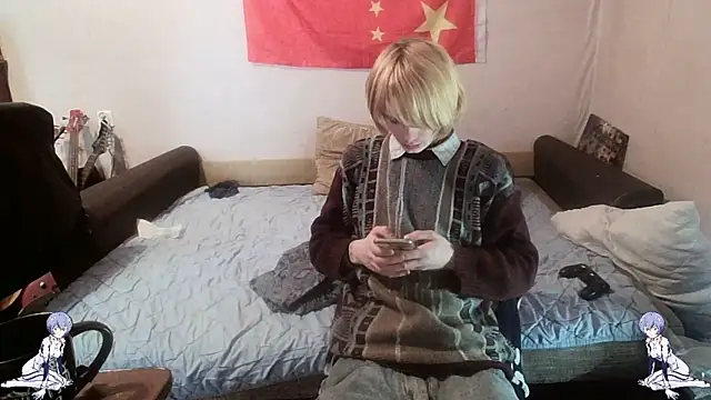 Kael Gastera online show from 04-30-26, 01:39