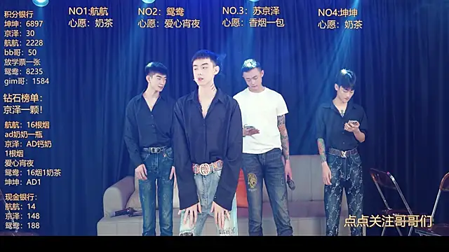 Snapshot of bad-boy9526 chatting on 05-10-26, 12:21 bad-boy9526 online show from 05-10-26, 12:21