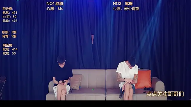 Snapshot of bad-boy9526 chatting on 06-07-26, 12:53 bad-boy9526 online show from 06-07-26, 12:53