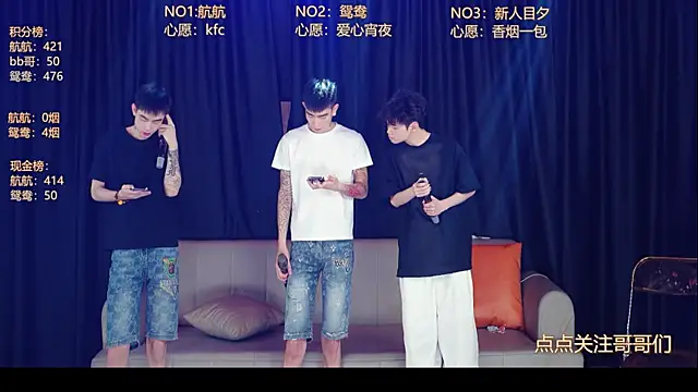 Snapshot of bad-boy9526 chatting on 06-09-26, 12:39 bad-boy9526 online show from 06-09-26, 12:39
