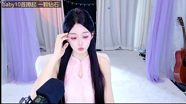 Snapshot of Wa-Nini chatting on 06-02-26, 12:01 Wa-Nini online show from 06-02-26, 12:01
