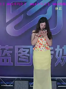 WWHAA online show from 05-04-26, 02:24