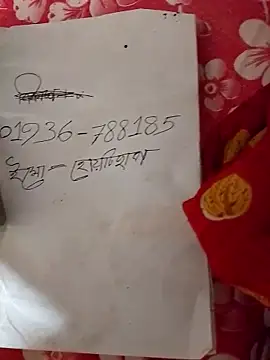 indian-couple9 online show from 06-01-26, 03:47