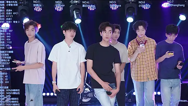 AOA-ACE online show from 07-17-26, 01:18