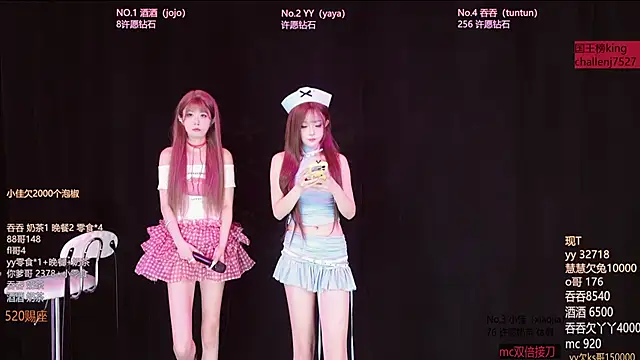 Lris-Girls online show from 05-31-26, 07:26