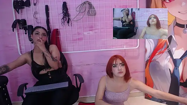 Aiiko Domme online show from 05-05-26, 07:44