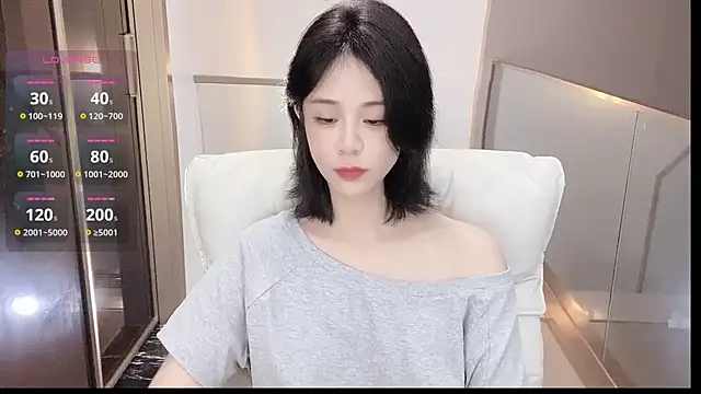 Snapshot of serenity_G chatting on 07-26-26, 06:37 serenity G online show from 07-26-26, 06:37