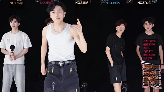 EXO-ONE online show from 05-12-26, 12:13