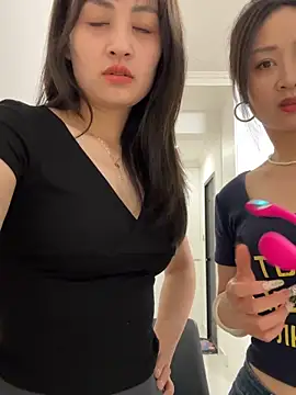 huihui 520 online show from 05-31-26, 02:57