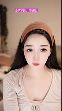 Snapshot of singer-wenwan chatting on 05-24-26, 12:43 singer-wenwan online show from 05-24-26, 12:43