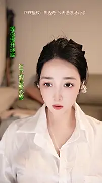 Snapshot of singer-wenwan chatting on 06-21-26, 11:57 singer-wenwan online show from 06-21-26, 11:57