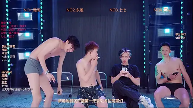 Snapshot of YD-Boy chatting on 05-08-26, 12:10 YD-Boy online show from 05-08-26, 12:10