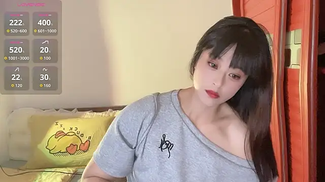 Xiaoting13 online show from 06-10-26, 07:51