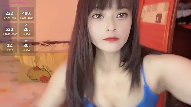 Xiaoting13 online show from 07-15-26, 02:33