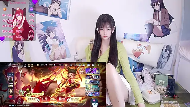 caicai-SS online show from 05-10-26, 04:23