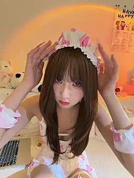 Snapshot of ZhiNan-05 chatting on 06-07-26, 03:05 ZhiNan-05 online show from 06-07-26, 03:05