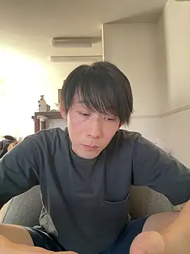 Snapshot of yan638 chatting on 05-29-26, 08:01 yan638 online show from 05-29-26, 08:01
