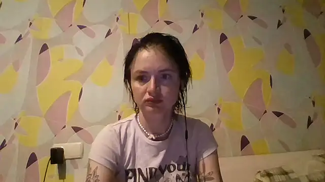 Diana sosala online show from 07-17-26, 10:58