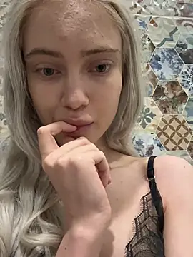 Freya ice online show from 06-21-26, 11:13