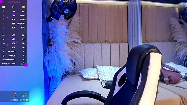 SweetNova1 online show from 06-28-26, 11:11