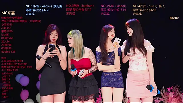 RoseGirl888 online show from 06-09-26, 12:33