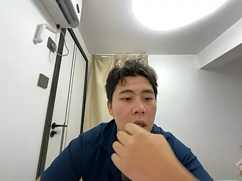 ZhouZhou 6 online show from 05-25-26, 08:53