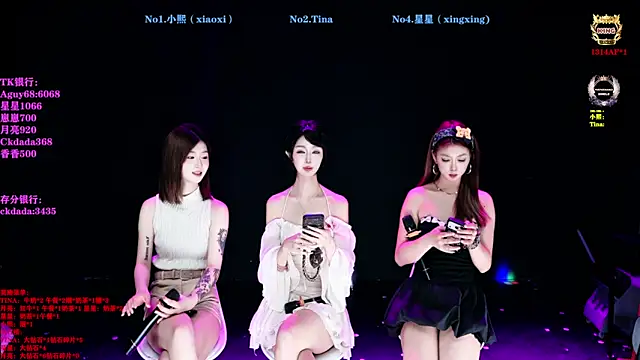 CH-6688 online show from 06-11-26, 02:33